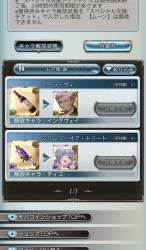 496094 B