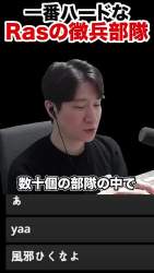 2634233 B
