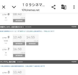 100071 B