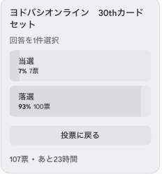 41591 B
