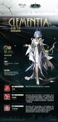 297687 B