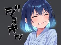 527336 B