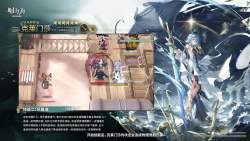 2458291 B