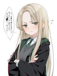 990619 B