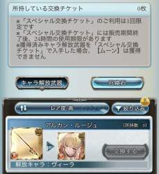 180375 B