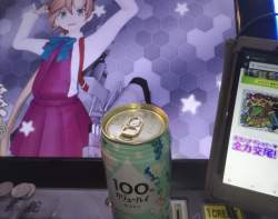 380804 B