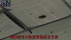 507417 B