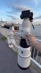 8048128 B