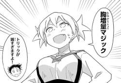 146774 B
