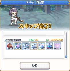 329777 B