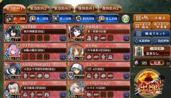 1047741 B