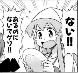 158656 B