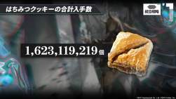 276751 B
