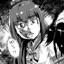 749865 B