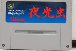 46330 B