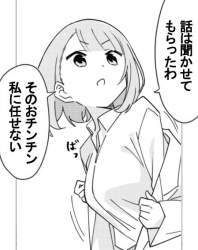 47868 B