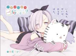 445878 B