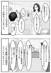 136034 B
