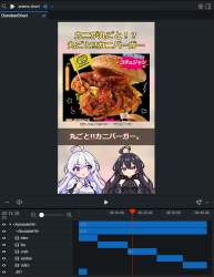 310684 B