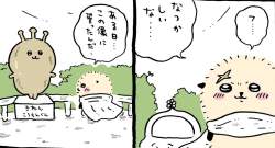 96734 B