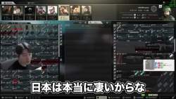 2427537 B