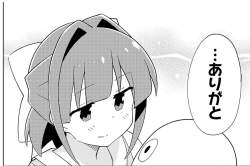 239316 B