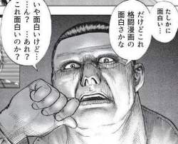 48535 B