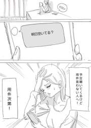 120757 B