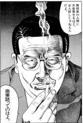 427634 B