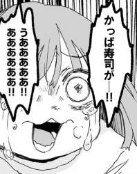 159714 B