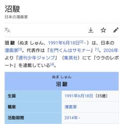 117218 B