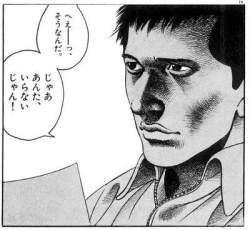 28886 B
