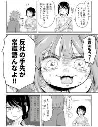 159479 B