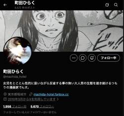 244392 B
