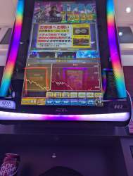 4533742 B