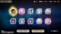 929870 B