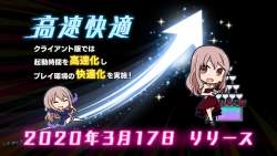 94114 B