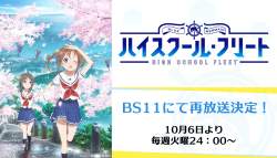 656691 B
