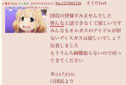 239752 B