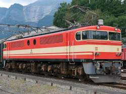311259 B