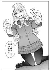 266673 B