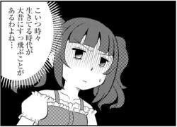 377413 B