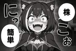 776793 B