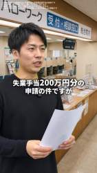 4102601 B