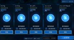 581114 B