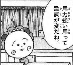 724301 B