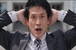3493461 B