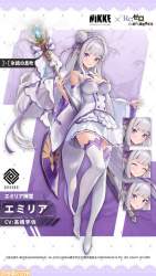 117434 B
