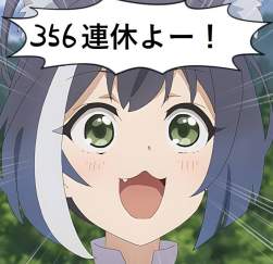98317 B