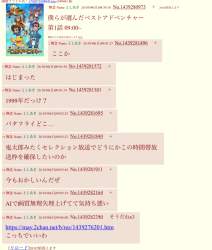 245297 B